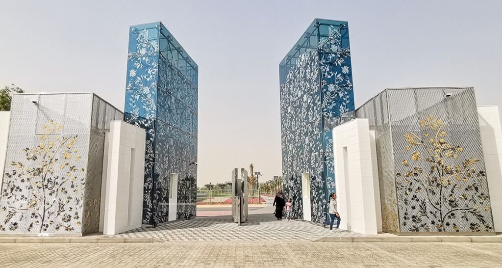 Quranic Park in Dubai
